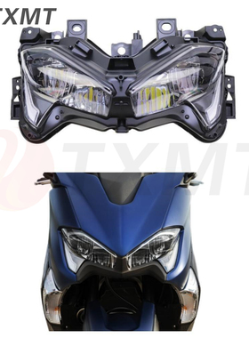 适用雅马哈TMAX530 TMAX560 17-19-21年改装前LED大灯总成 车头灯