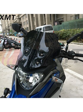 副厂WRS 适用 BMW 宝马 G310GS  改装前挡风镜 风挡玻璃  导流罩