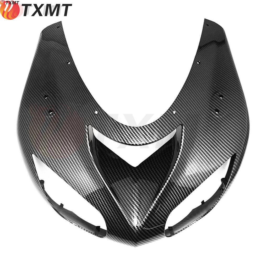 适用川崎 ZX-10R 头罩外壳 06-07年 改装碳纤维漆面 前脸外壳护板