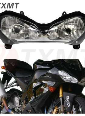 适用川崎 ZX-10R ZX10R 大牛 04-05年 摩托车前大灯总成 前车头灯