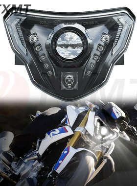 适用于BMW宝马摩托车G310R G310GS改装前大灯LED车头灯前照灯总成