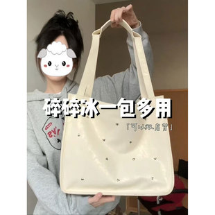 碎碎冰纹满天星波点一包多用休闲百搭单肩托特包女斜挎腋下双肩包