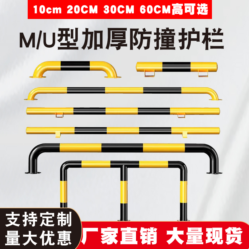 防撞栏路鑫安交通设施廊坊钢管