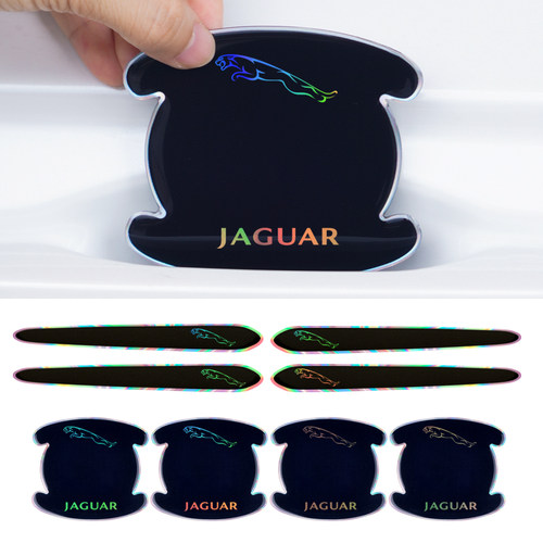 适用捷豹车门把手防刮贴XFL XEL FPACE EPACE汽车专用门碗保护膜