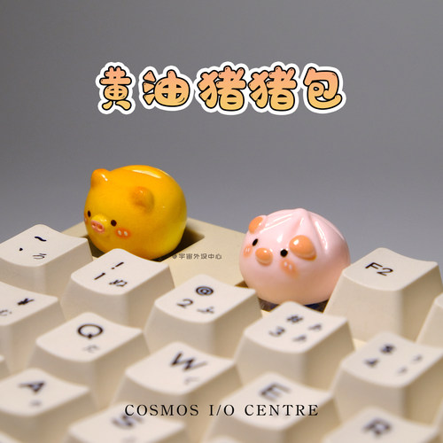 超可爱个性猫爪键帽创意客制化