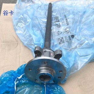 德国大众皮卡阿莫若克Amarok后半轴车轴后轮轴承后轮轴头半轴总成