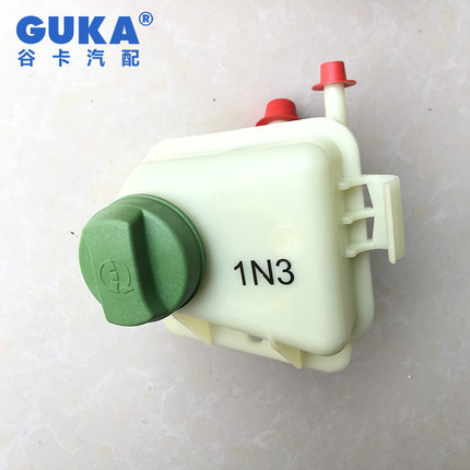 进口大众迈特威凯路威助力泵油壶德国大众原装迈特威助力泵油壶