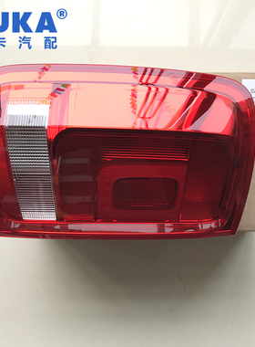 德国大众皮卡阿莫若克Amarok尾灯总成后尾灯刹车灯雾灯倒车灯