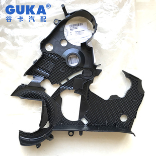 德国大众皮卡阿莫若克Amarok途欢途威Tiguan柴油正时皮带底座护板