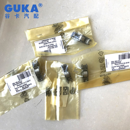 德国大众皮卡阿莫若克Amarok途欢途威Tiguan柴油气门摇臂气门挺杆