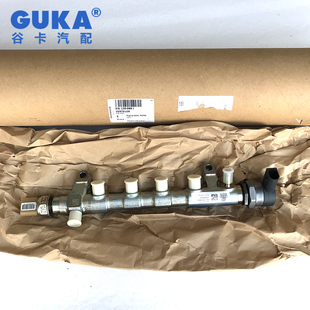 德国大众皮卡阿莫若克Amarok途欢威Tiguan柴油燃油分配器高压油轨
