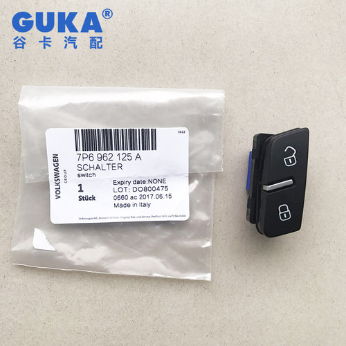 大众途锐儿童锁原装车门