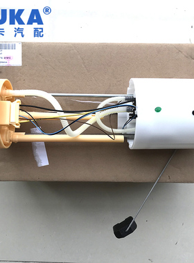 德国大众皮卡阿莫若克Amarok油箱柴油泵油泵低压油泵