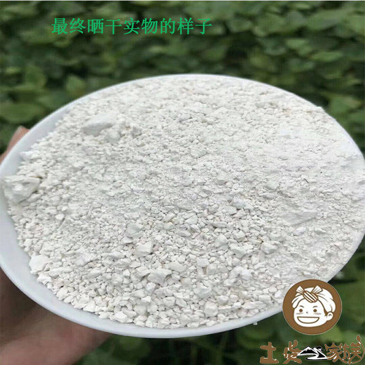 福建三明纯手工地瓜粉2斤包邮农家纯山芋粉红苕番薯粉新红薯淀粉