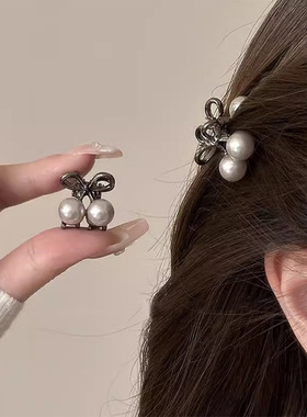 灰色珍珠樱桃小抓夹女2025新款高级感侧边夹前额刘海夹公主头发卡