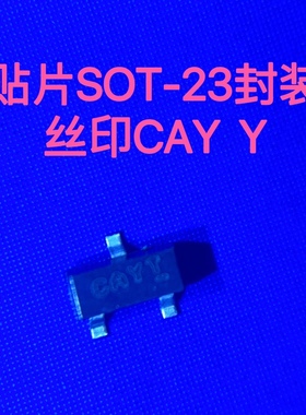 AUK原装 2SA1980 贴片SOT-23封装 2SA1980S Y 现货直拍 三极管