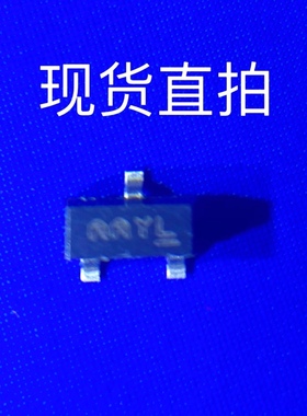 AUK原装 2SA1979S 贴片SOT-23 封装 2SA1979S-Y 三极管 2SA1979