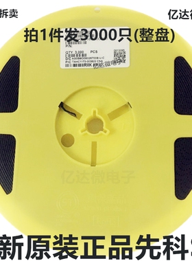 3000只原装正品ST BZX84C15 15V 贴片SOT-23 丝印打字F9 二三极管