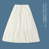 百褶雪纺半身裙 松紧腰纯色显瘦中长裙32375 时尚 春夏新款 外贸女装