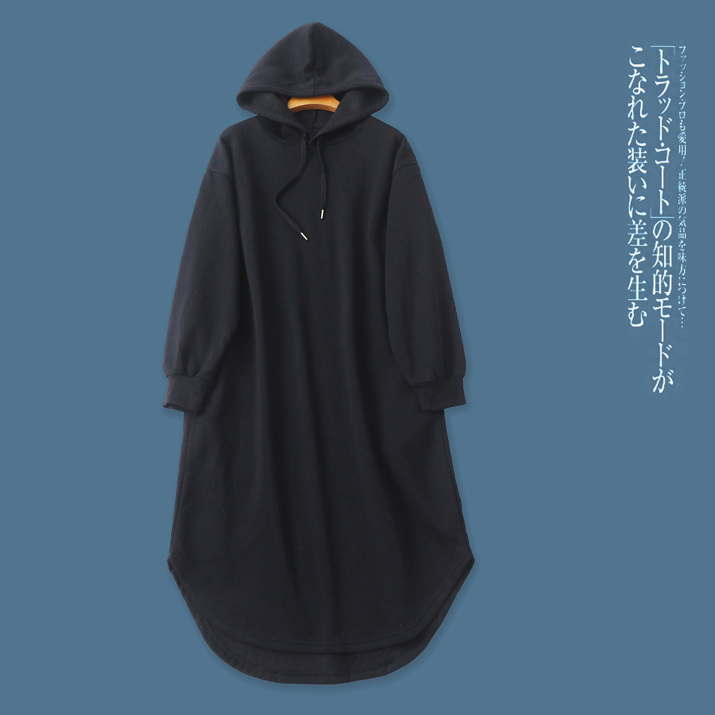 日单棉混纺加绒卫衣裙 秋冬新女装连帽领套头长袖直筒连衣裙32192