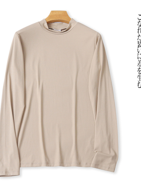 速干运动瑜伽T恤  春秋新外贸女半高领套头长袖纯色弹力健身32185