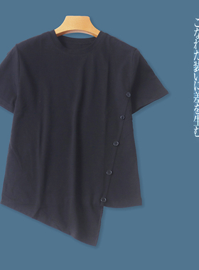 棉混纺T恤  夏季新女装简约百搭圆领套头短袖不规则显瘦T恤30531