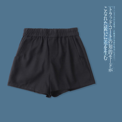休闲短裤夏秋新款外贸女