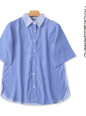 条纹衬衫 夏季新款外贸女装时尚翻领单排扣短袖拼色拼接衬衫30792