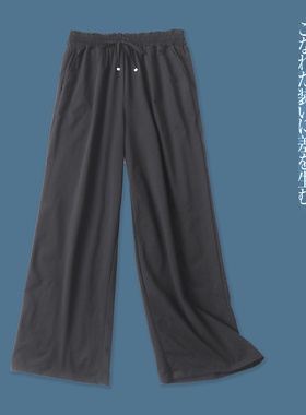 日单阔腿裤 夏秋新款女装时尚减龄松紧高腰系带纯色弹力大码29427