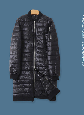 中长款棉衣 秋冬新款女装时尚百搭薄款立领长袖拉链口袋棉服22384