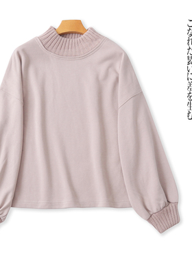 日单毛圈棉针织拼卫衣  秋季新款女装半高圆领套头长袖卫衣32126