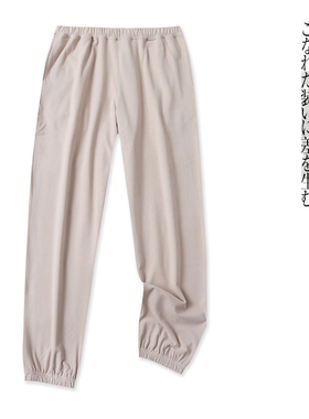 双面平面绒休闲裤  春秋新款外贸女装松紧高腰直筒束口长裤30645