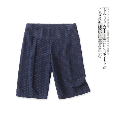 松紧高腰纯色弹力运动健身瑜伽裤