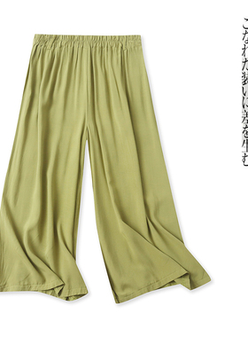 日单人棉裙裤  夏季新款女装松紧高腰纯色显瘦阔腿九分裙裤29437