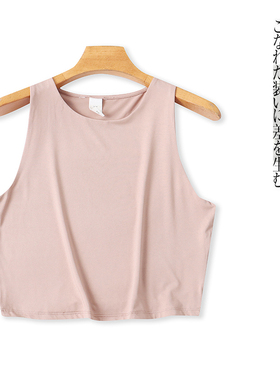 露脐小背心 夏新外贸女装简约百搭圆领套头纯色弹力内搭外穿31499