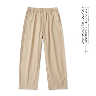 休闲老爹裤  夏秋新款外贸女装宽松百搭松紧高腰双口袋长裤32004