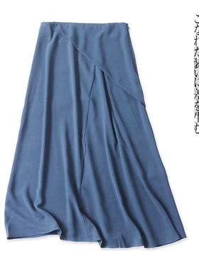 半身裙  夏季新款外贸女装时尚减龄显瘦自然腰拉链中长A字裙30555