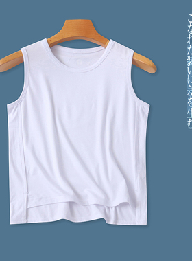 短款无袖T恤  夏新款外贸女装简约百搭圆领套头纯色弹力背心29535