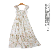 雪纺印花背带裙  夏季新款外贸女装时尚修身松紧褶皱中长裙31599