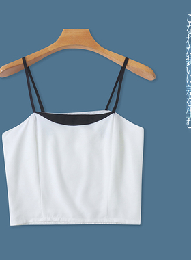 吊带抹胸 夏季新款女装拼色吊带可调节松紧褶皱拼接内搭外穿30720