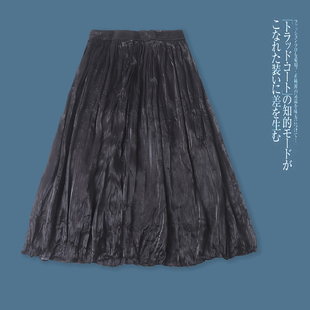 流光褶皱半身裙 夏季新款女装时尚减龄松紧腰纯色显瘦中长裙32273