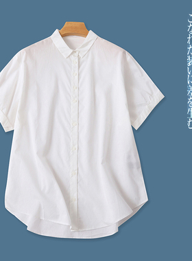 棉质短袖衬衫 夏季新款女装简约百搭翻领单排扣短袖圆弧衬衫29060