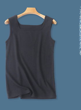 日单针织背心  春夏新款女装简约百搭方领套头弹力内搭外穿31055