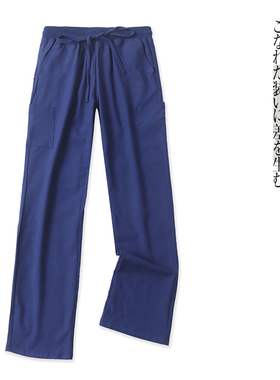 速干休闲裤 春夏新款外贸女装简约松紧腰多口袋弹力直筒长裤30503