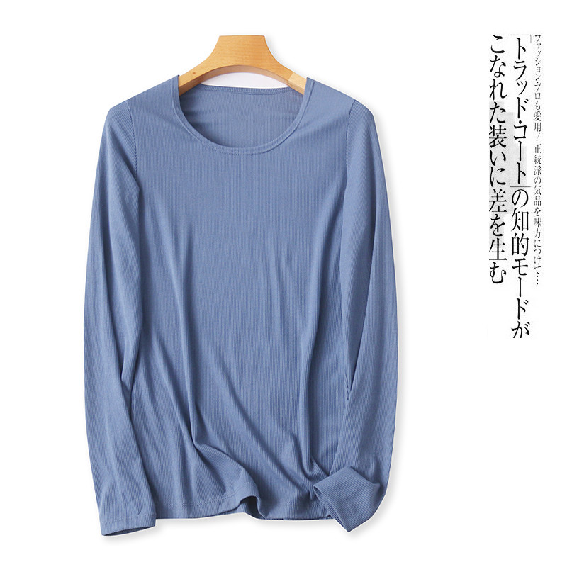 圆领套头长袖打底T恤内搭外穿