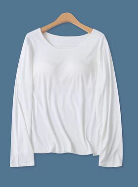 罩杯一体打底T恤  春秋新女内搭外穿圆领长带胸垫莫代尔内衣30780