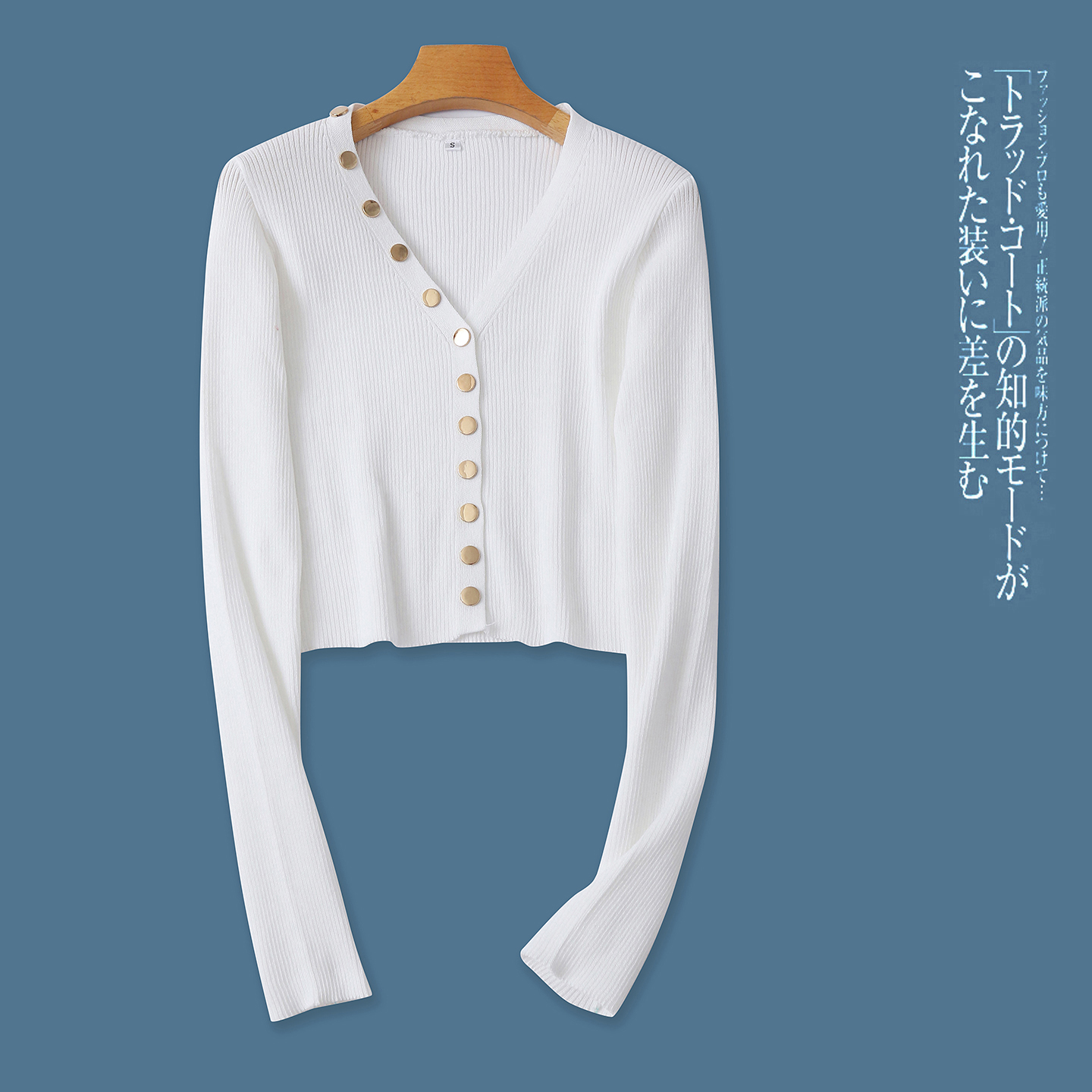 针织开衫  秋季新外贸女装时尚修身V领单排摁扣长袖显瘦毛衣32118