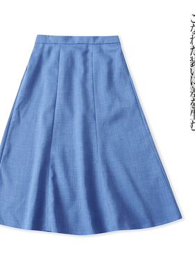 日单半身裙 春夏新款女装时尚修身半松紧腰中长款显瘦鱼尾裙31292