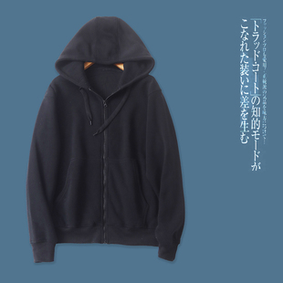 大码加绒卫衣 秋冬新外贸男女款连帽领拉链长袖休闲开衫卫衣30077