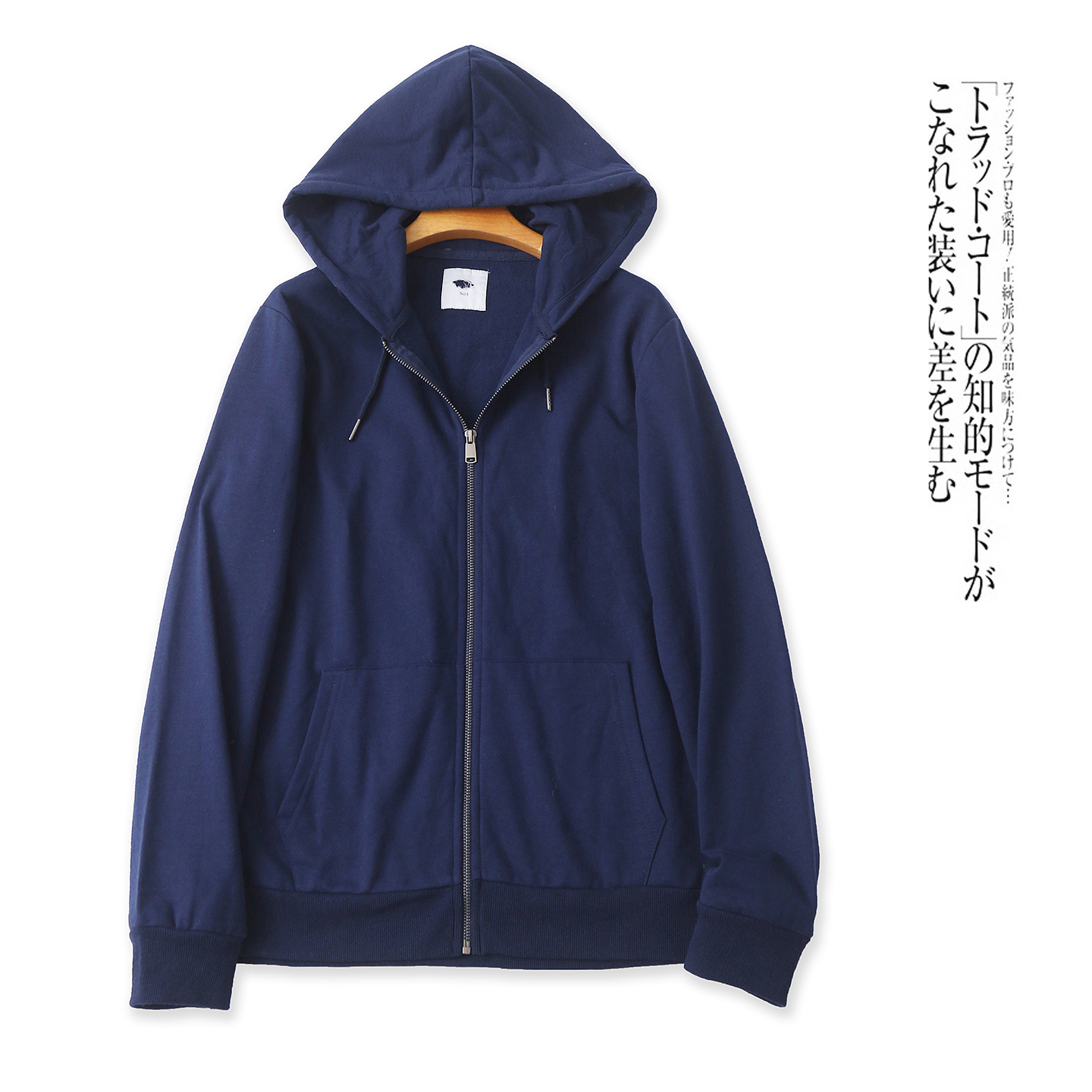 加绒开衫卫衣  男女同款 秋季新款外贸连帽拉链长袖大码外套32091